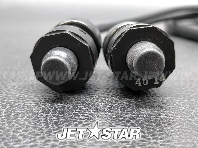 Kawasaki OEM SWITCH,STOP&START New #27010-3780