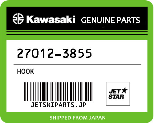 Kawasaki OEM HOOK New #27012-3855
