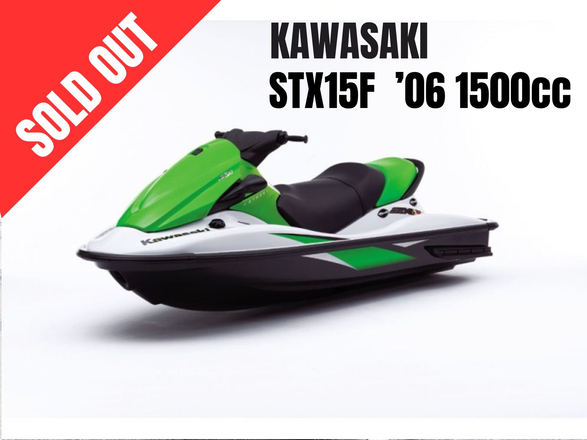 STX-15F '06 1500cc [Coming soon]