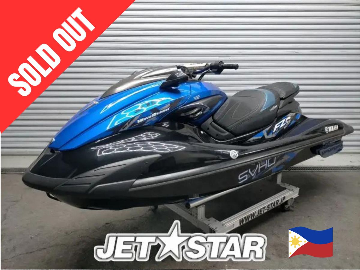 FZS SVHO '15 28Hours 1800cc [Good condition and many custom]