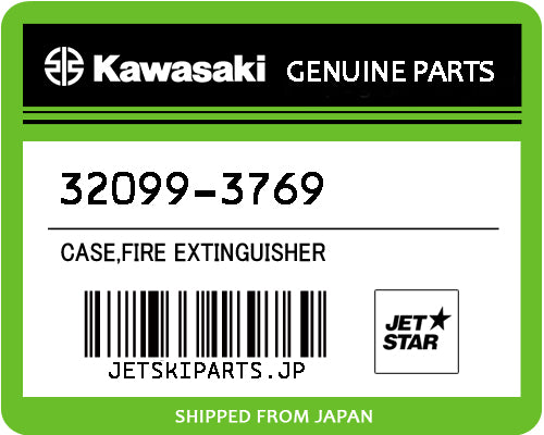 Kawasaki OEM CASE,FIRE EXTINGUISHER New #32099-3769