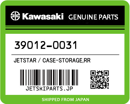Kawasaki OEM CASE-STORAGE,RR New #39012-0031