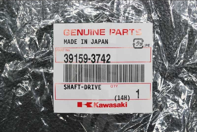 Kawasaki OEM SHAFT-DRIVE New #39159-3742