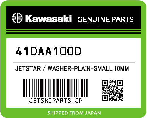 Kawasaki OEM WASHER-PLAIN-SMALL,10MM New #410B1000 #410AA1000