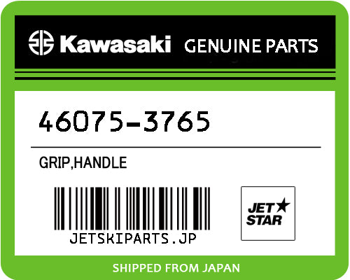 Kawasaki NEW Parts – Page 101