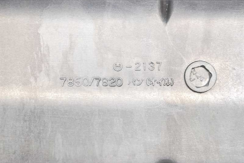 Kawasaki OEM PAN-OIL New #49034-3702