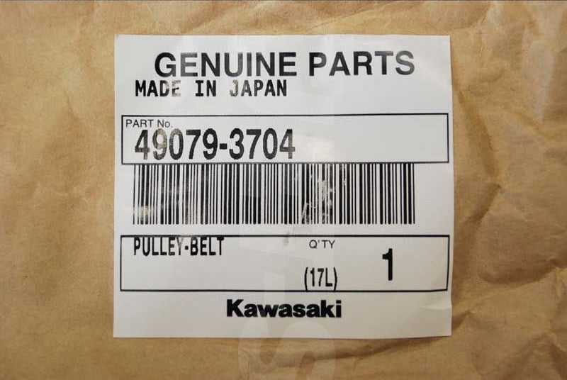 Kawasaki OEM PULLEY-BELT New #49079-3704