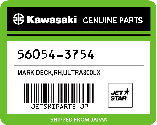 NEW PRODUCTS – Page 460