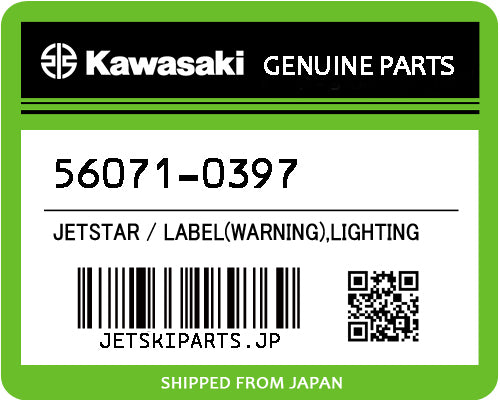 Kawasaki OEM LABEL(WARNING),LIGHTING New #56071-0397