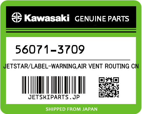 Kawasaki OEM LABEL-WARNING,AIR VENT ROUTING CN New #56071-3709