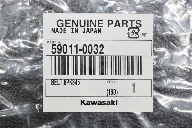 Kawasaki OEM BELT New #59011-0032