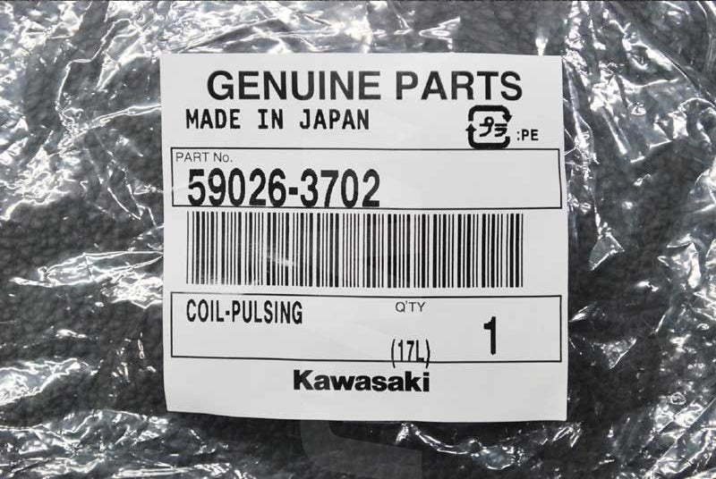 Kawasaki OEM COIL-PULSING New #59026-3702