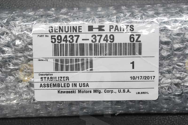 Kawasaki OEM STABILIZER,LH New #59437-3749-6Z