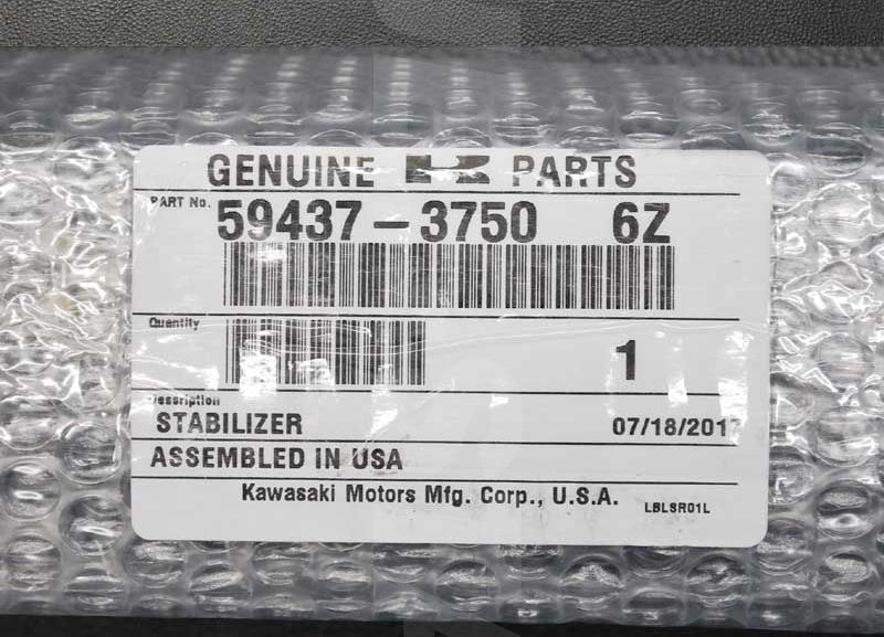 Kawasaki OEM STABILIZER,RH New #59437-3750-6Z