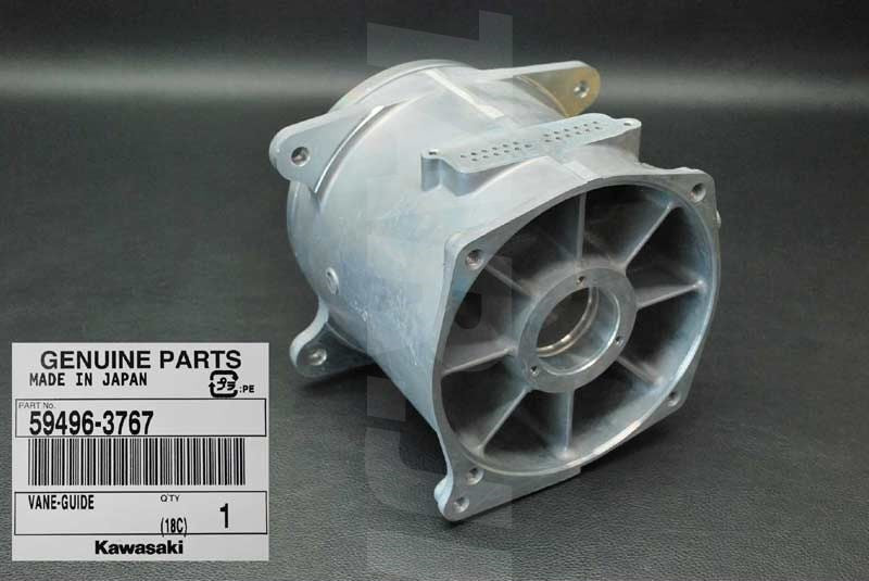 Kawasaki OEM VANE-GUIDE New #59496-3767