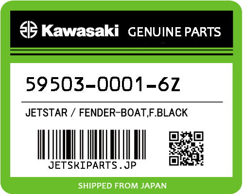 Kawasaki OEM FENDER-BOAT,F.BLACK New #59503-0001-6Z