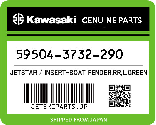 Kawasaki OEM INSERT-BOAT FENDER,RR,L.GREEN New #59504-3732-290