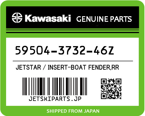 Kawasaki OEM INSERT-BOAT FENDER,RR New #59504-3732-46Z