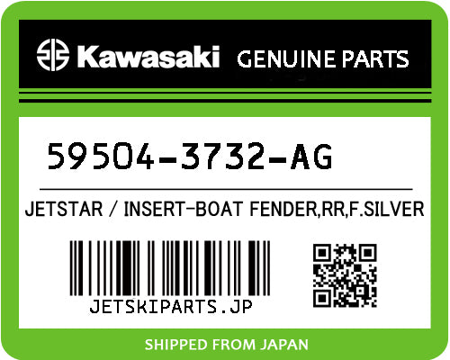 Kawasaki OEM INSERT-BOAT FENDER,RR,F.SILVER New #59504-3732-AG