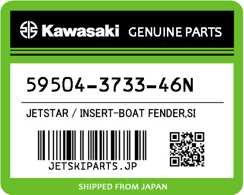 Kawasaki OEM INSERT-BOAT FENDER,SI New #59504-3733-46N