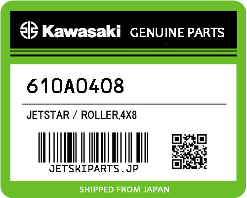 Kawasaki OEM ROLLER,4X8 New #610A0408