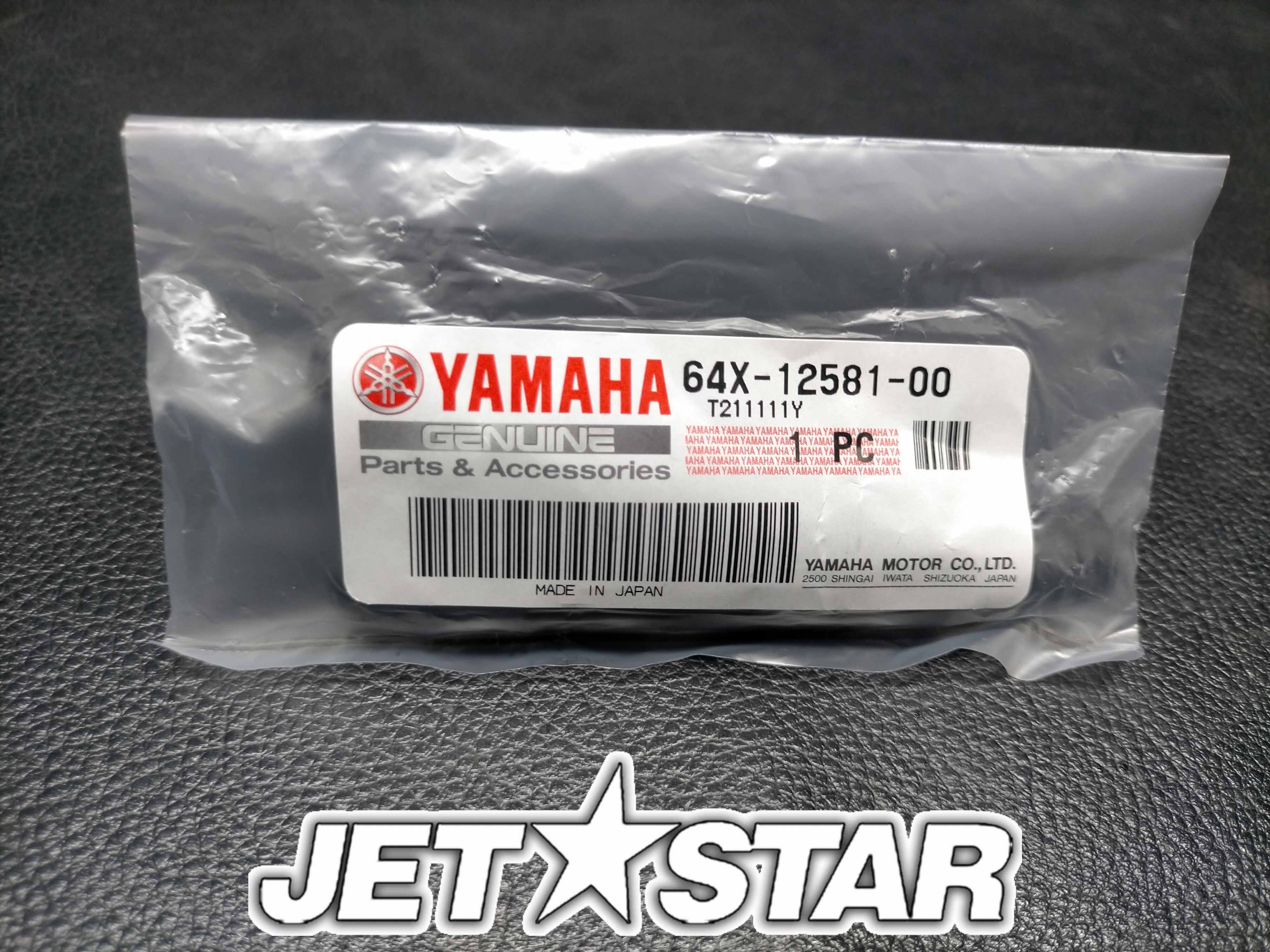 YAMAHA OEM JOINT, HOSE 1 New #64X-12581-00-00