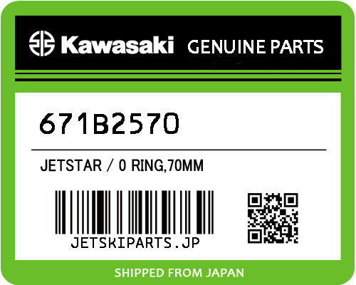 Kawasaki OEM 0 RING,70MM New #671B2570