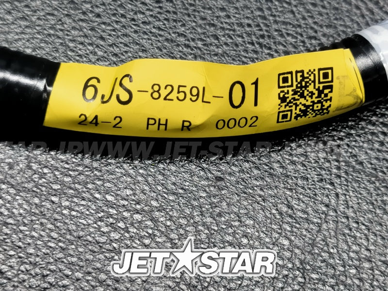 YAMAHA OEM WIRE HARNESS ASSY 1 New #6JS-8259L-11-00