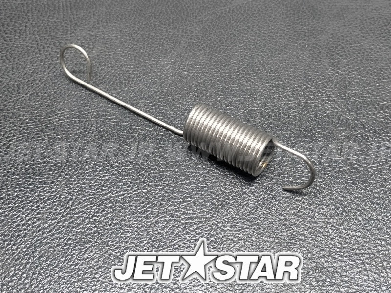 YAMAHA OEM SPRING, RETAINER New #6S5-52358-00-00