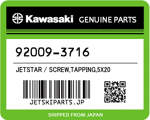 Kawasaki OEM SCREW,TAPPING,5X20 New #92009-3716