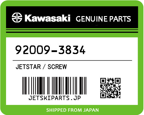 Kawasaki OEM SCREW New #92009-3834