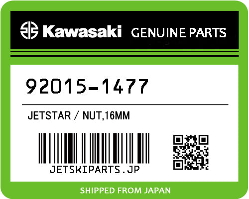 Kawasaki OEM NUT,16MM New #92015-1477