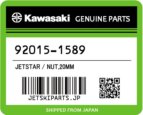 Kawasaki OEM NUT,20MM New #92015-1589