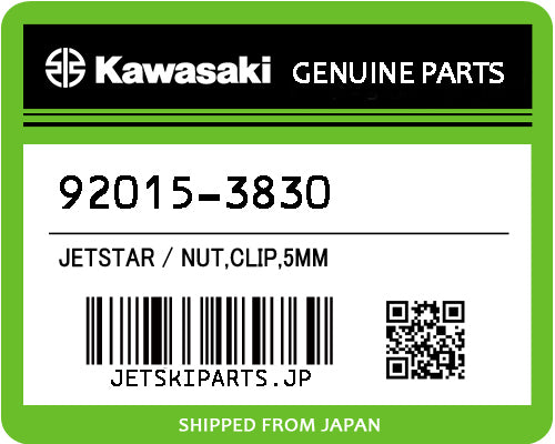 Kawasaki OEM NUT,CLIP,5MM New #92015-3830