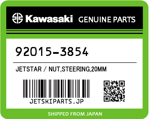 Kawasaki OEM NUT,STEERING,20MM New #92015-3854