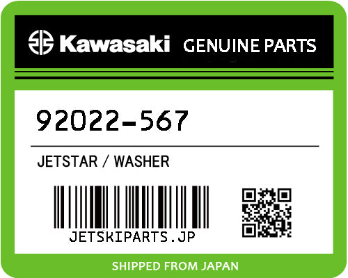 Kawasaki OEM WASHER New #92022-567