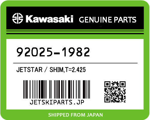 Kawasaki OEM SHIM,T=2.425 New #92025-1982