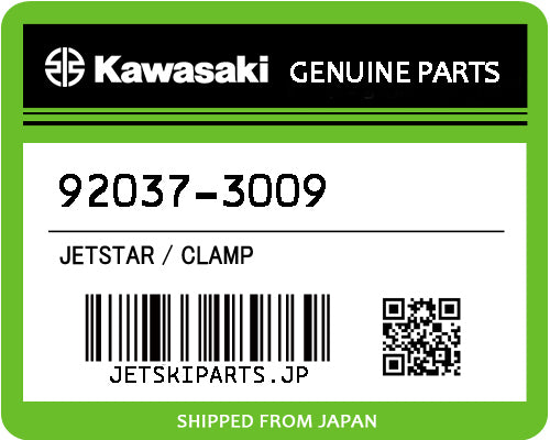 Kawasaki OEM CLAMP New #92037-3009