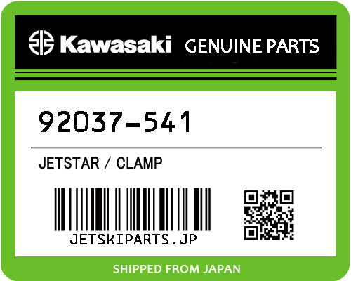 Kawasaki OEM CLAMP New #92037-541