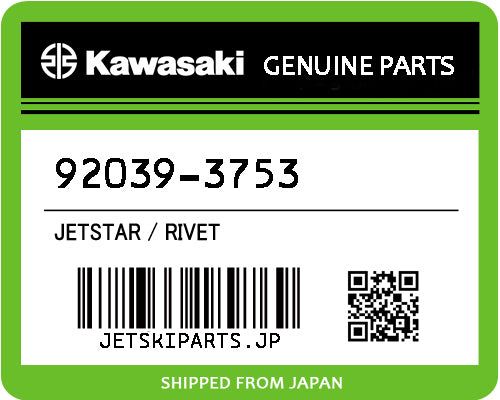 Kawasaki OEM RIVET New #92039-3753