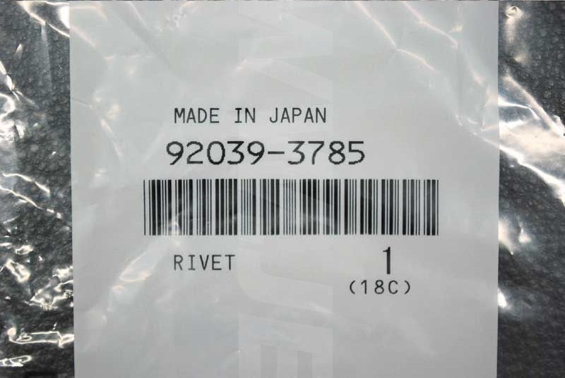 Kawasaki OEM RIVET New #92039-3785