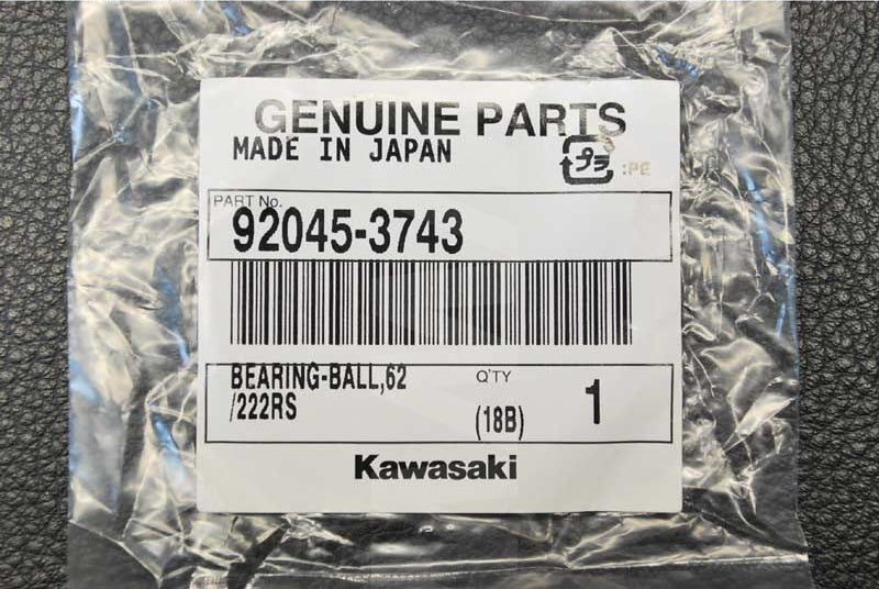 Kawasaki OEM BEARING-BALL New #92045-3743