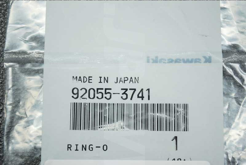 Kawasaki OEM RING-O New #92055-3741