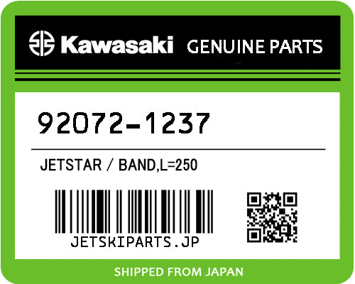 Kawasaki OEM BAND,L=250 New #92072-1237
