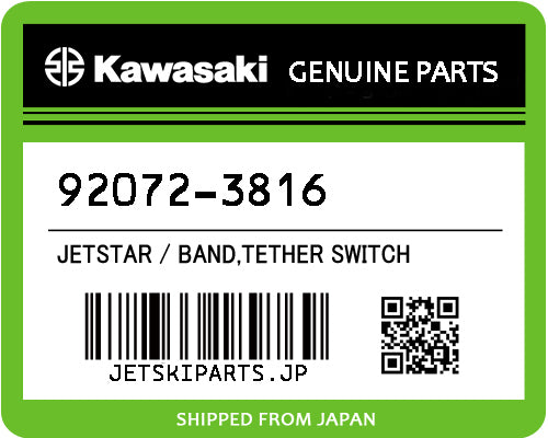 Kawasaki OEM BAND,TETHER SWITCH New #92072-3816