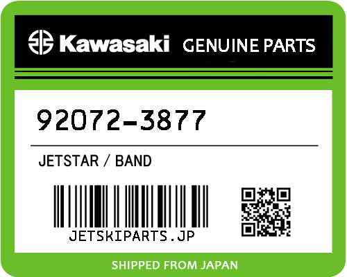 Kawasaki OEM BAND New #92072-3877