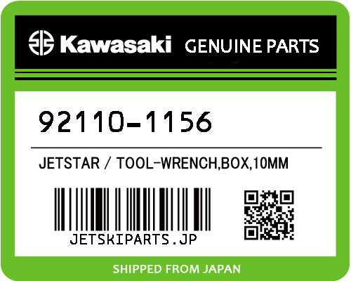 Kawasaki OEM TOOL-WRENCH,BOX,10MM New #92110-1156