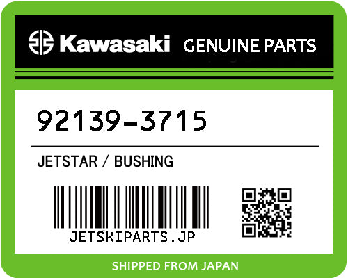 Kawasaki OEM BUSHING New #92139-3715