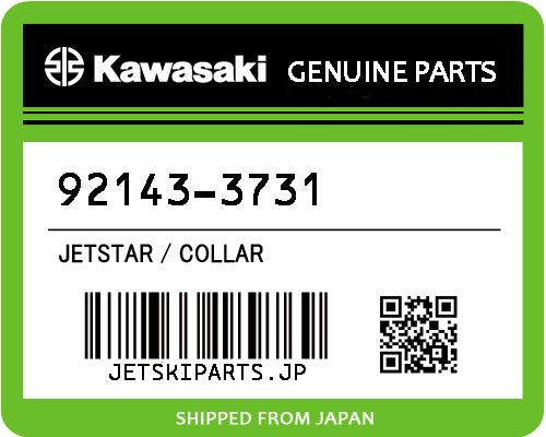 Kawasaki OEM COLLAR New #92143-3731