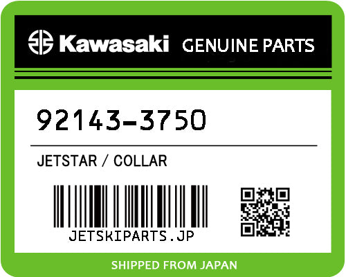 Kawasaki OEM COLLAR New #92143-3750